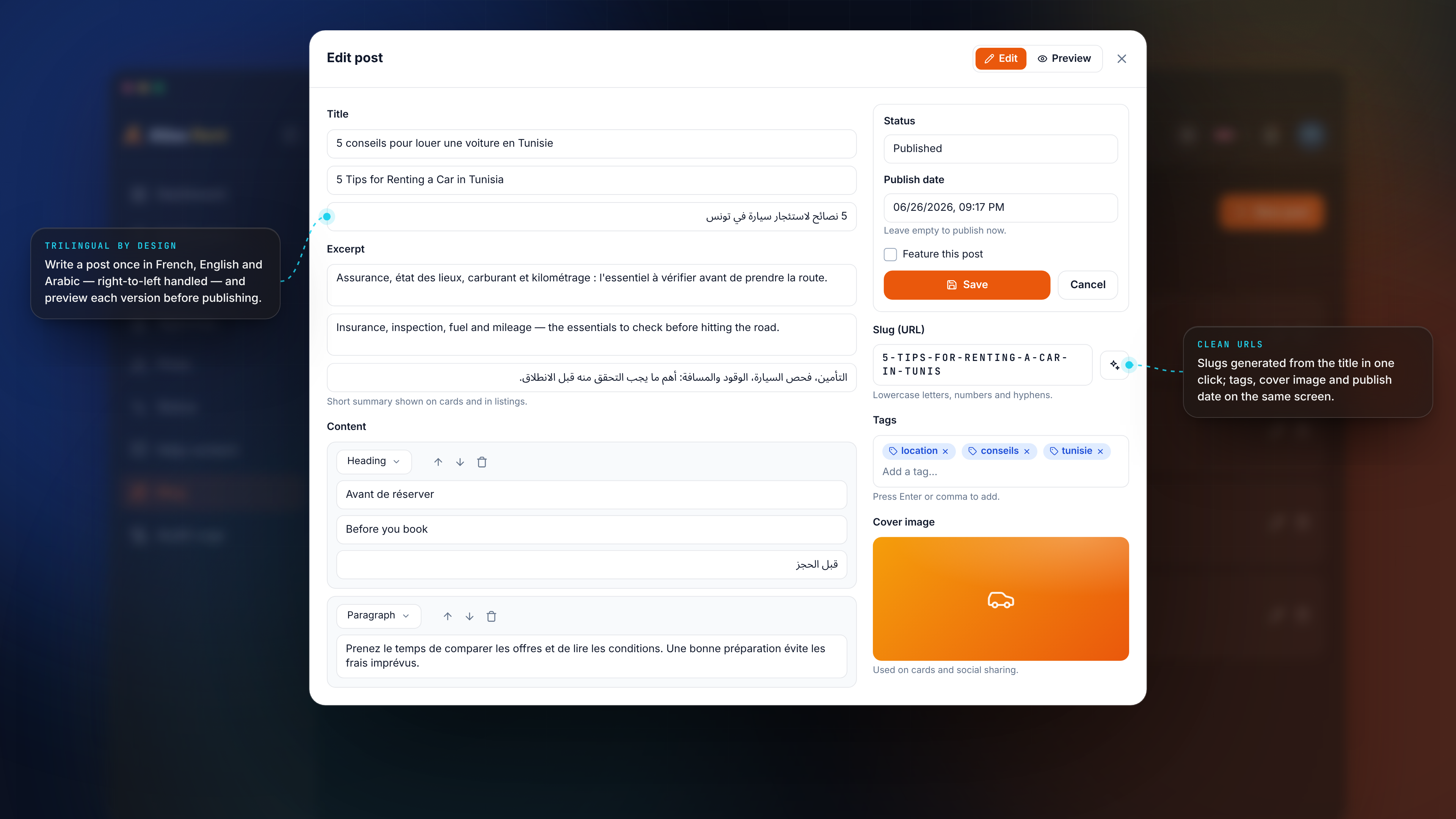 وظائف الإدارة — Blog editor trilingual