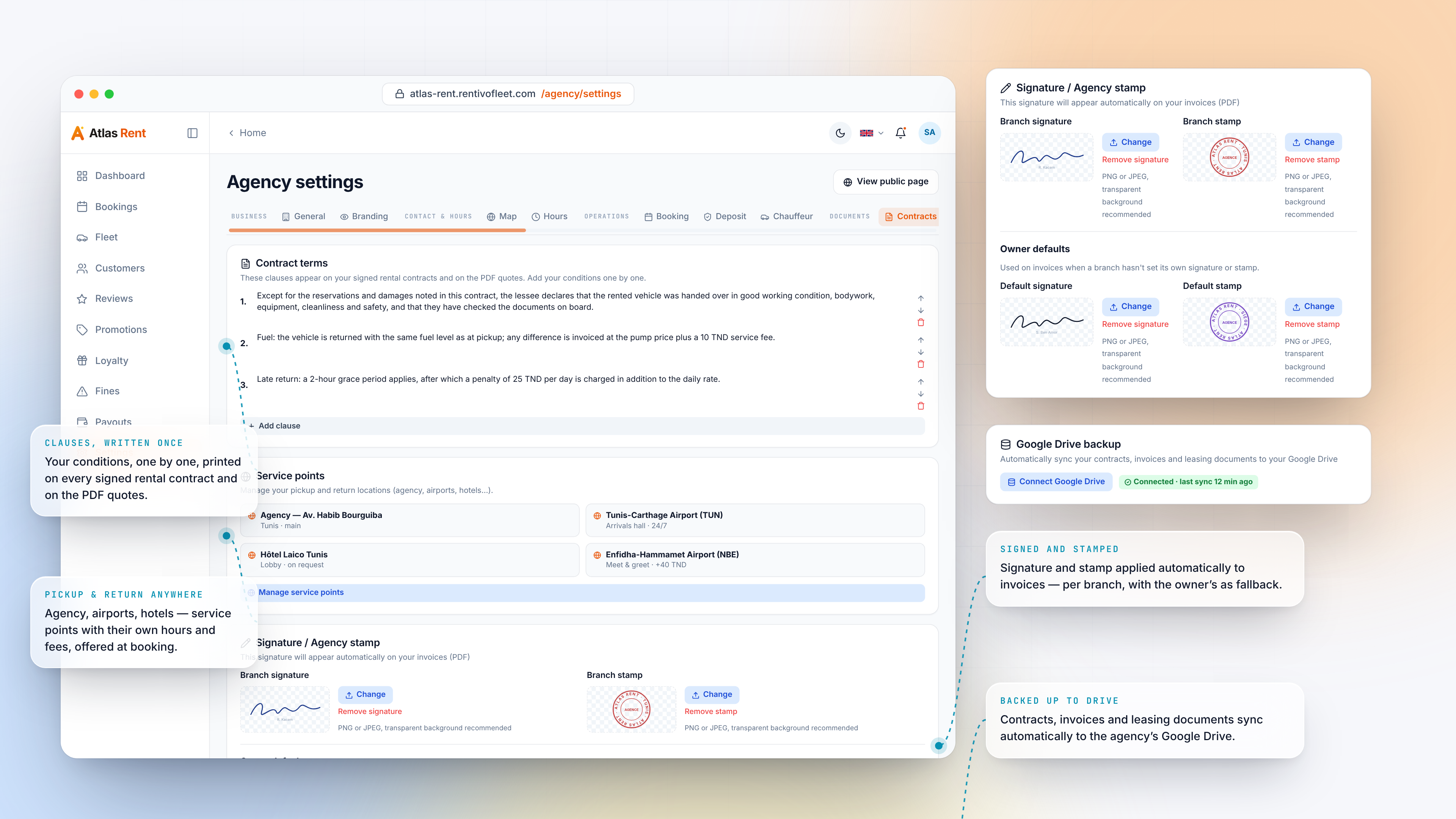 إعدادات الوكالة — Settings contracts signature light