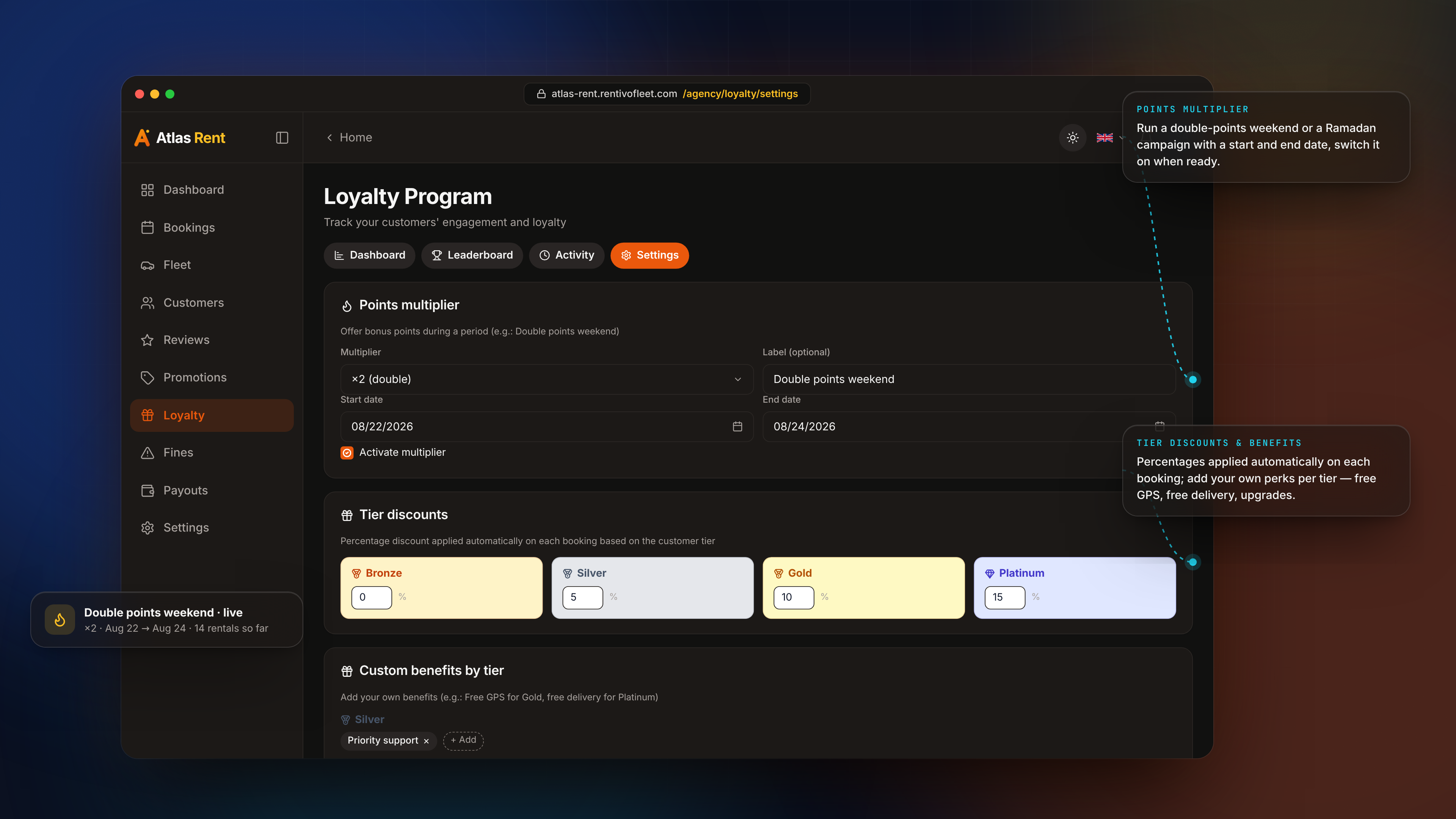 التقييمات والعروض والولاء — Loyalty settings dark